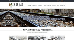 Desktop Screenshot of hb-railway.com